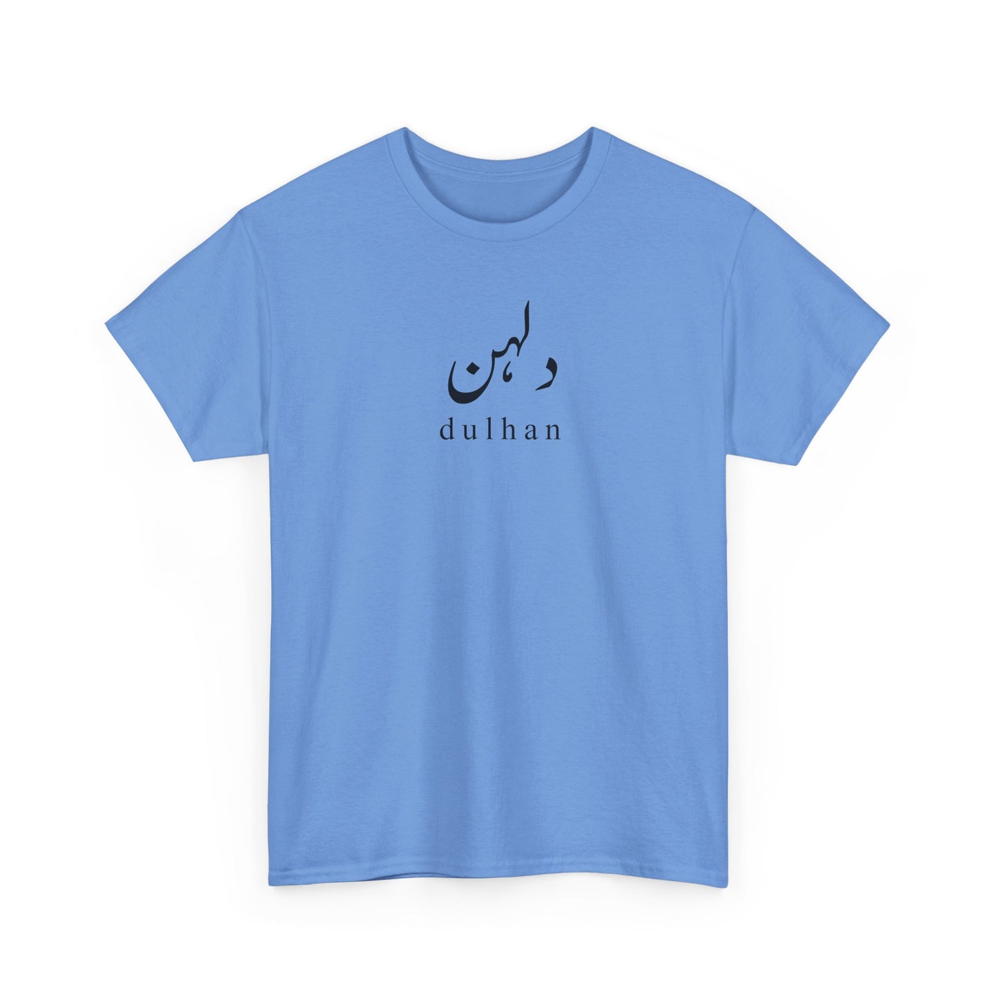 Urdu Dulhan T-Shirt