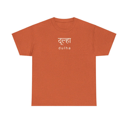 Hindi Dulha T-Shirt