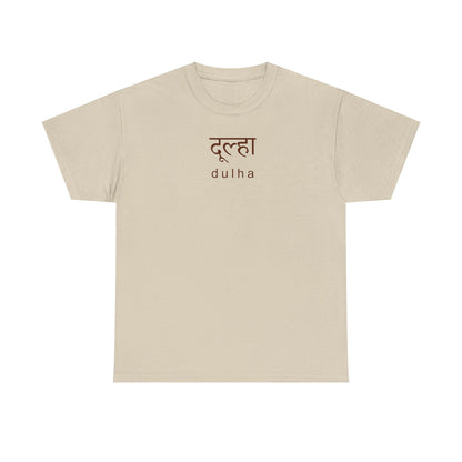 Hindi Dulha T-Shirt