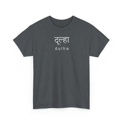 Hindi Dulha T-Shirt