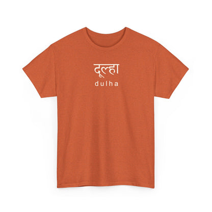 Hindi Dulha T-Shirt