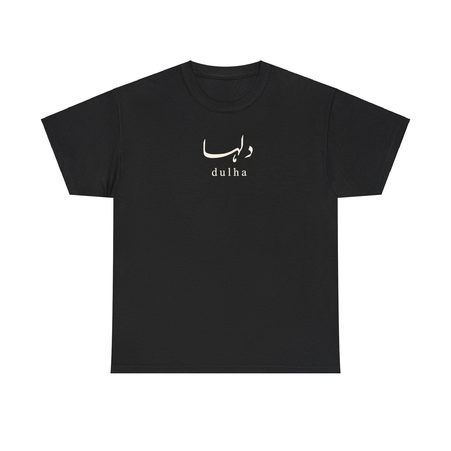 Urdu Dulha T-Shirt