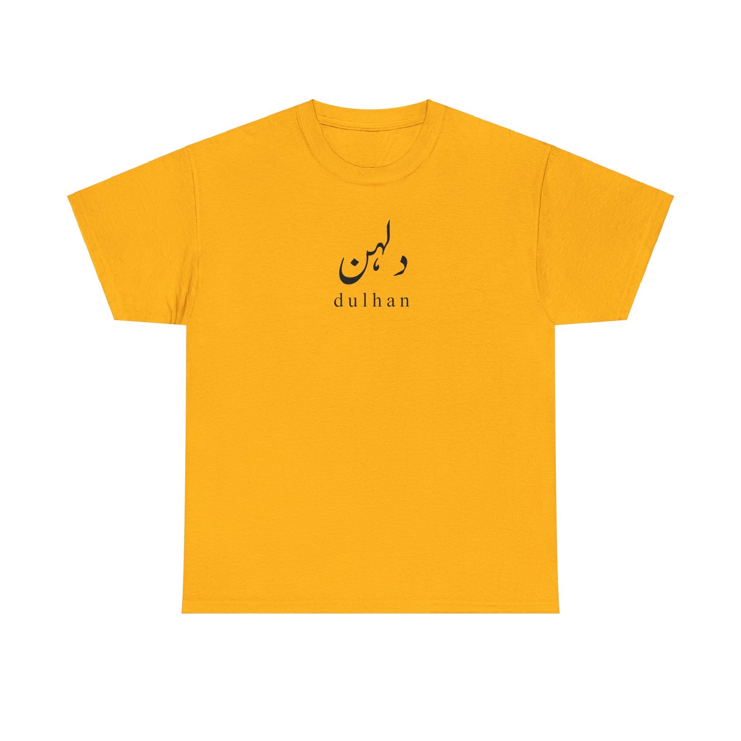 Urdu Dulhan T-Shirt