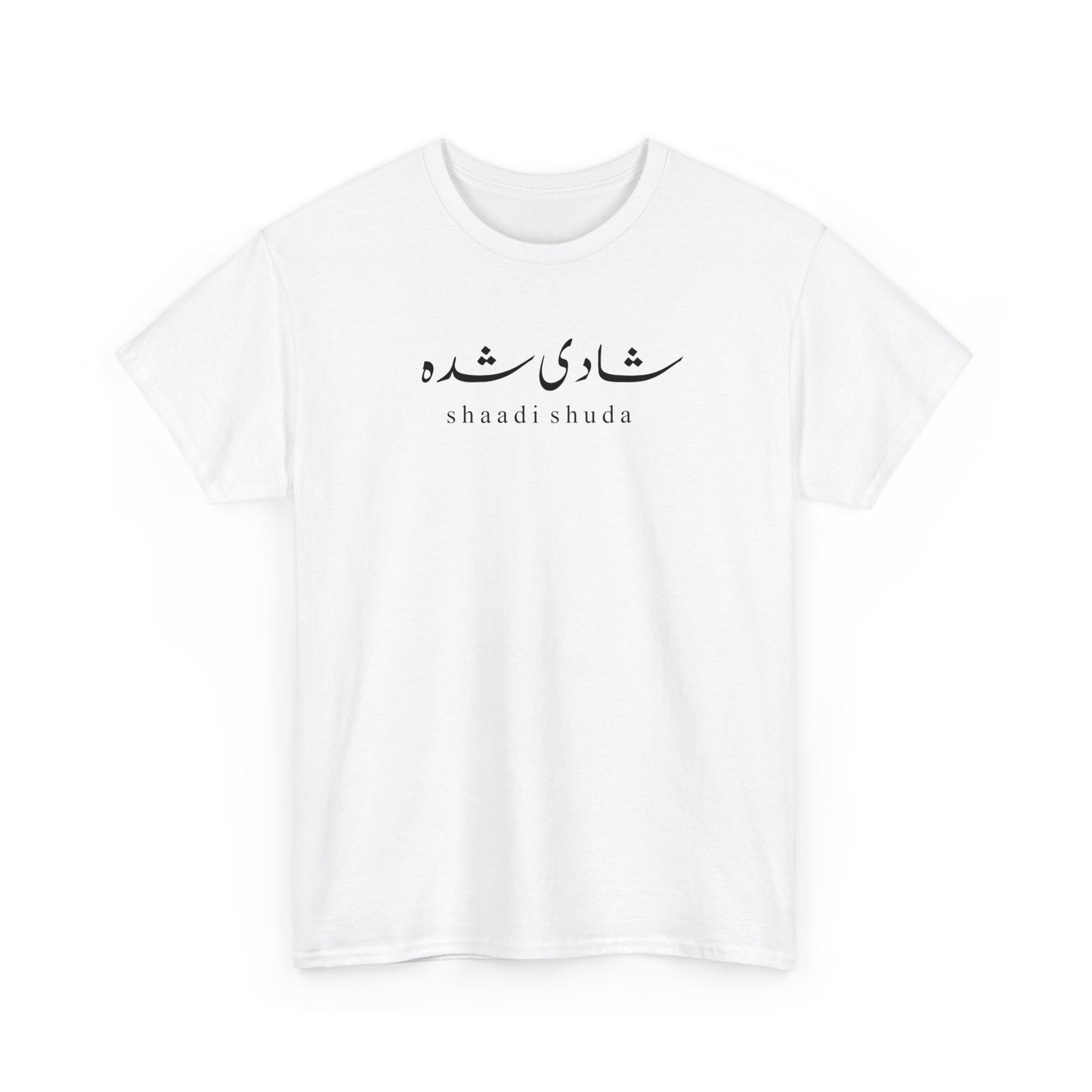 Shaadi Shuda Urdu T-Shirt