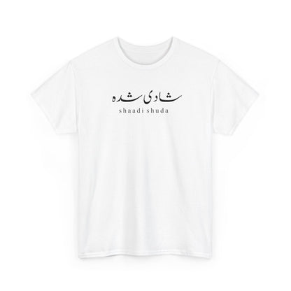 Shaadi Shuda Urdu T-Shirt