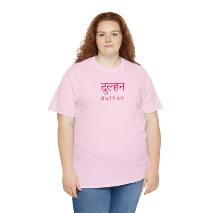 Hindi Dulhan T-Shirt