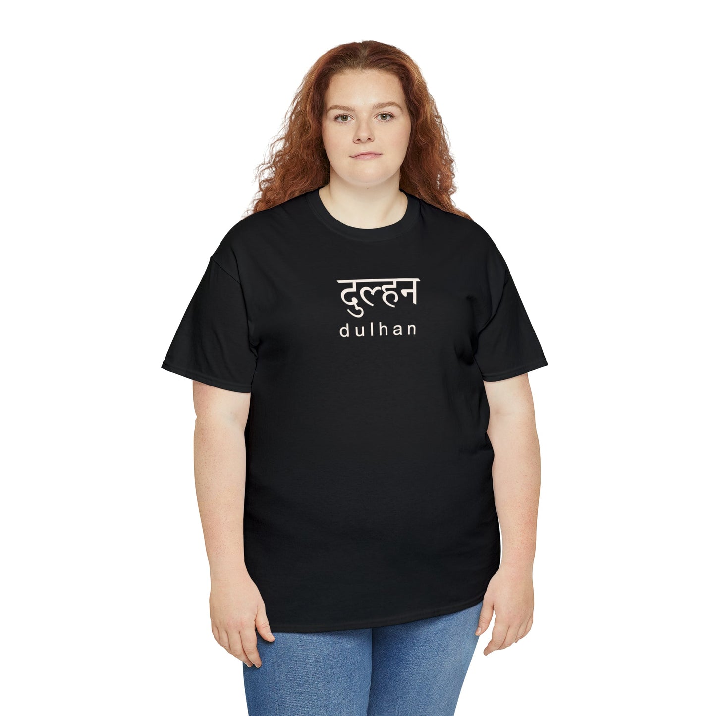 Hindi Dulhan T-Shirt