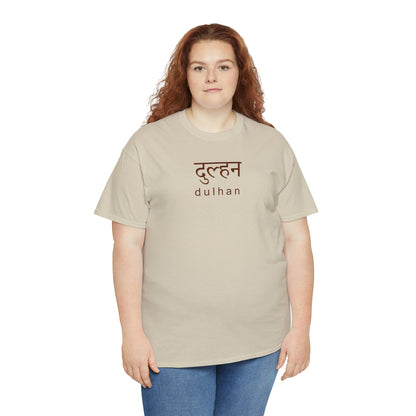 Hindi Dulhan T-Shirt