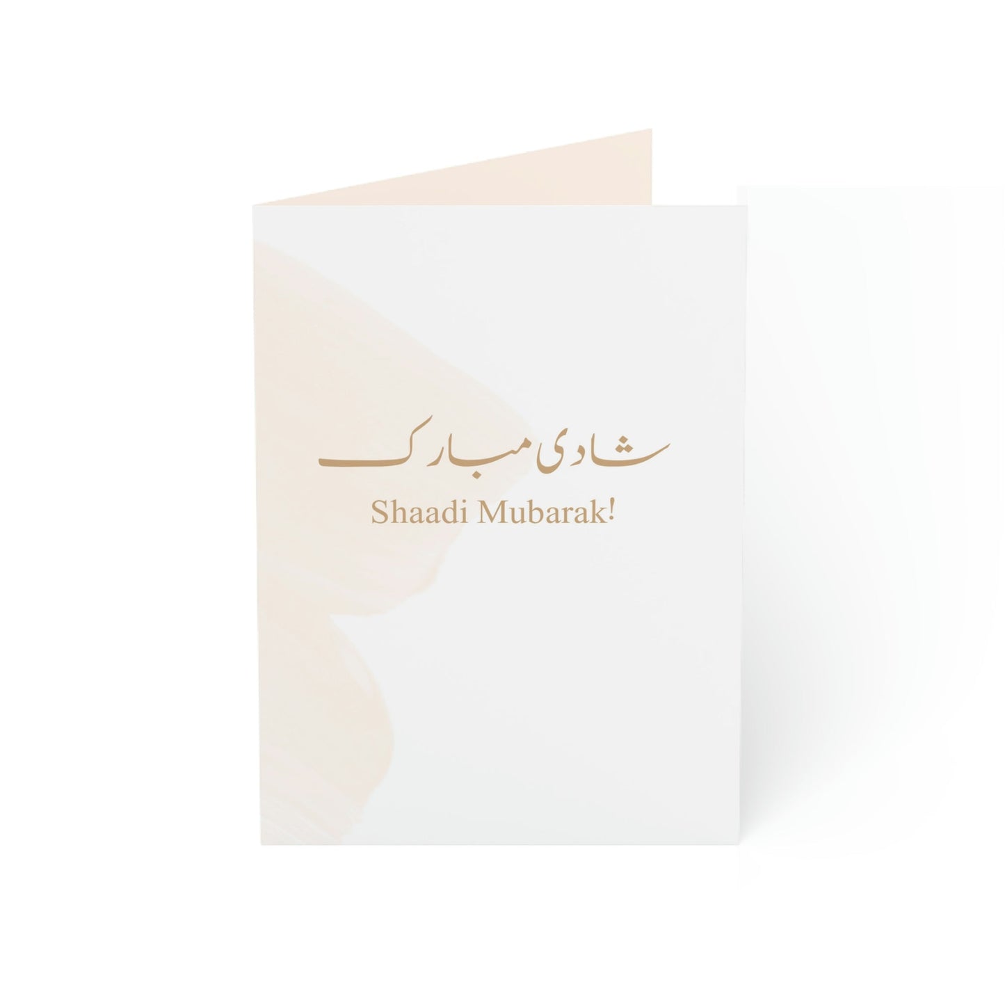 Urdu Shaadi Mubarak Greeting Card