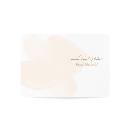 Urdu Shaadi Mubarak Greeting Card