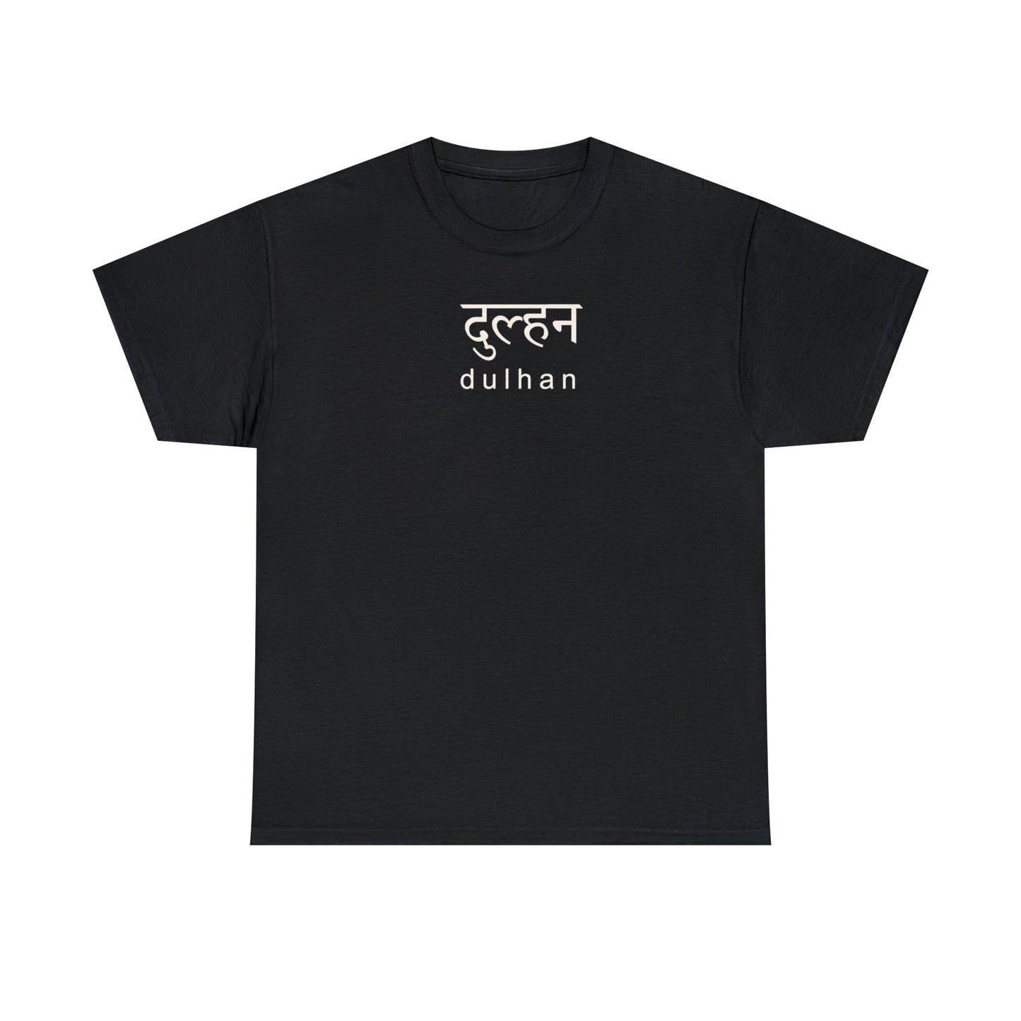 Hindi Dulhan T-Shirt